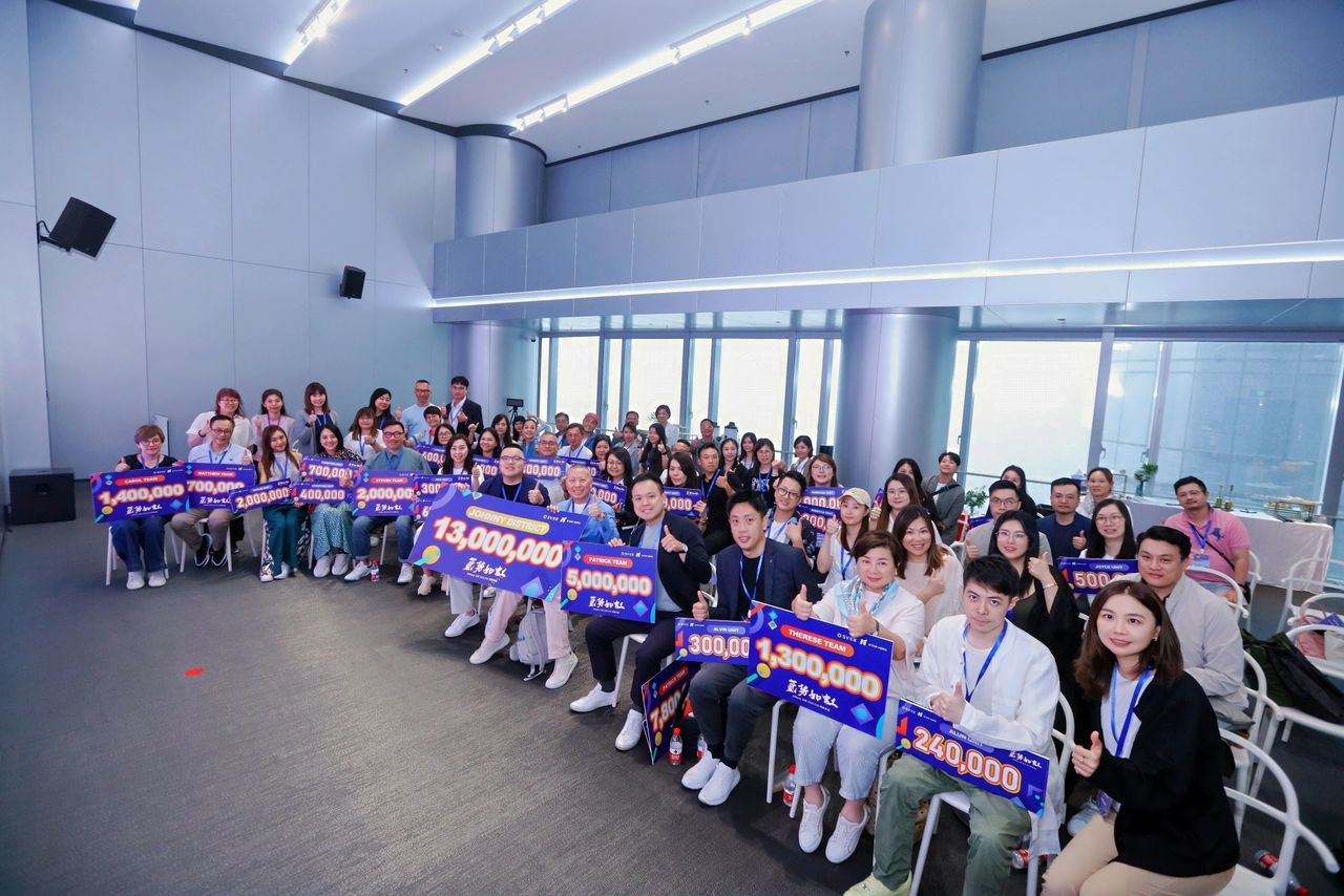 banner