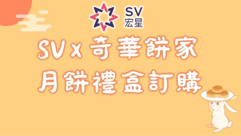 SVPhoto